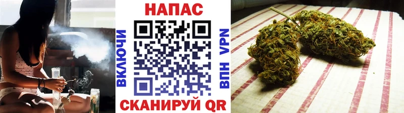 Купить закладку NBOMe  Cocaine  ГАШ  Меф мяу мяу  Марихуана  Советская Гавань