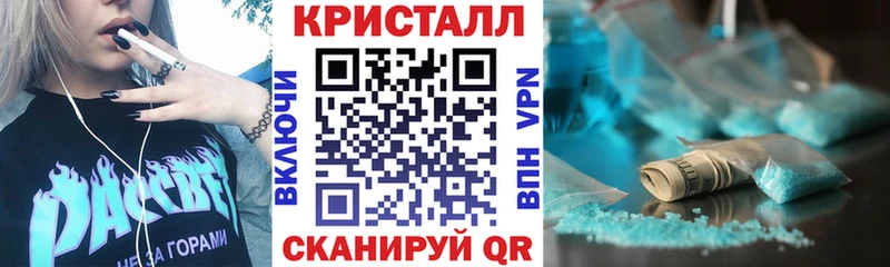 Купить где  Советская Гавань  АМФЕТАМИН Premium 