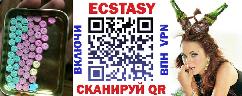 Экстази Punisher  Купить  Советская Гавань 