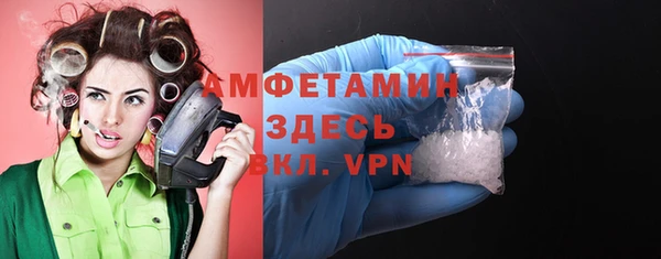 марихуана Горнозаводск